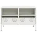Meuble TV blanc 68x39x43,5 cm acier laminé à froid