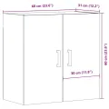 Armoire murale vieux bois 60x31x60 cm bois d'ingénierie