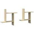 Étagères murales 2pcs chêne sonoma 50x12x50cm bois d'ingénierie