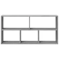 Étagère murale sonoma gris 100x25x50 cm bois ingénierie