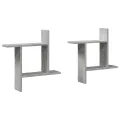 Étagères murales 2 pcs gris béton 50x12x50 cm bois d'ingénierie