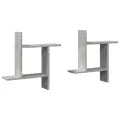 Étagères murales 2 pcs gris béton 50x12x50 cm bois d'ingénierie