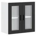 Armoire murale de cuisine avec porte en verre Porto noir