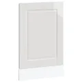 Panneau de lave-vaisselle Porto blanc brillant 45x1,5x67 cm