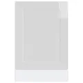 Panneau de lave-vaisselle Porto blanc brillant 45x1,5x67 cm