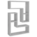 Étagères murales 2 pcs gris béton 50x15x50 cm bois d'ingénierie