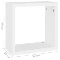 Étagères cube murales 2 pcs Blanc 30x15x30 cm
