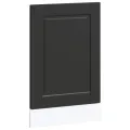 Panneau de lave-vaisselle Porto noir 45x1,5x67 cm