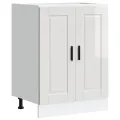 Armoire de cuisine Porto blanc brillant bois ingénierie