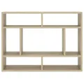 Étagère murale Chêne sonoma 75x16x55 cm Bois d'ingénierie