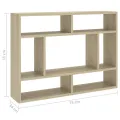 Étagère murale Chêne sonoma 75x16x55 cm Bois d'ingénierie