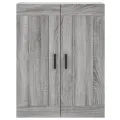 Armoires murales 2 pcs sonoma gris bois d'ingénierie