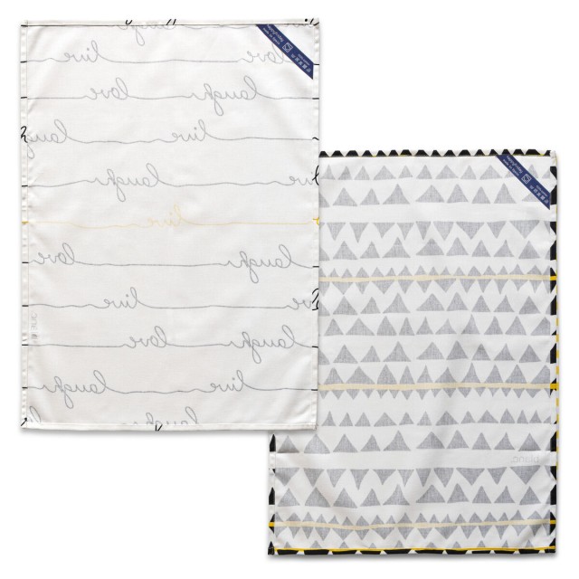 Panno da Cucina HappyFriday Blanc Live Multicolore 70 x 50 cm (2 Unit