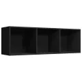 Bibliothèque/Meuble TV noir 36x30x114 cm bois d'ingénierie