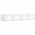 Armoires murales 2 pcs blanc 99x18x16,5 cm bois d'ingénierie