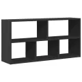 Étagère murale noir 100x25x50 cm bois d'ingénierie