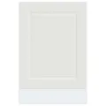 Panneau de lave-vaisselle Porto blanc 45x1,5x67 cm