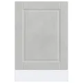 Panneau de lave-vaisselle Porto gris béton 45x1,5x67 cm