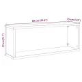 Étagères murales cube 6 pcs vieux bois 60x15x23 cm