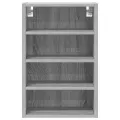 Armoire suspendue sonoma gris 40x29,5x60 cm bois d'ingénierie