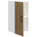 Armoire murale cuisine Kalmar chêne artisanal bois d'ingénierie