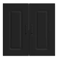 Armoire murale de cuisine Kalmar noir bois d'ingénierie