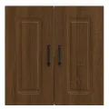 Armoire murale de cuisine Kalmar chêne marron bois d'ingénierie