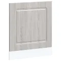 Panneau de lave-vaisselle Kalmar sonoma gris 60x1,5x67 cm