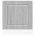 Panneau de lave-vaisselle Kalmar sonoma gris 60x1,5x67 cm
