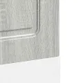 Panneau de lave-vaisselle Kalmar sonoma gris 60x1,5x67 cm