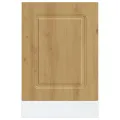 Panneau de lave-vaisselle Kalmar chêne artisanal 45x1,5x67 cm
