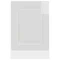 Panneau de lave-vaisselle Kalmar blanc brillant 45x1,5x67 cm