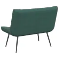 Banc gris foncé 110x74x84 cm velours