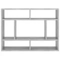 Étagère murale Gris béton 75x16x55 cm Bois d'ingénierie