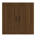 Armoire murale de cuisine Porto chêne marron bois d'ingénierie