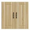 Armoire murale de cuisine Lucca chêne sonoma bois ingénierie