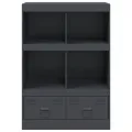 Buffet haut anthracite 67x39x95 cm acier