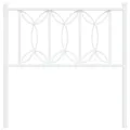 Tête de lit métal blanc 75 cm