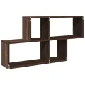Étagère murale chêne marron 100x20x53 cm bois d'ingénierie