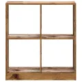 Bibliothèque vieux bois 68,5x32x75 cm bois d'ingénierie
