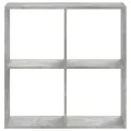 Bibliothèque gris béton 68,5x32x68,5 cm bois d'ingénierie