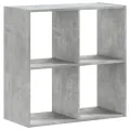 Bibliothèque gris béton 68,5x32x68,5 cm bois d'ingénierie