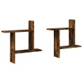 Étagères murales 2 pcs chêne fumé 50x12x50 cm Bois d'ingénierie