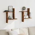 Étagères murales 2 pcs chêne fumé 50x12x50 cm Bois d'ingénierie