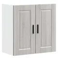 Armoire murale de cuisine Porto sonoma gris bois d'ingénierie