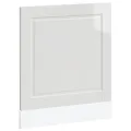 Panneau de lave-vaisselle Porto blanc brillant 60x1,5x67 cm