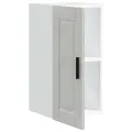 Armoire murale de cuisine Porto gris béton bois d'ingénierie