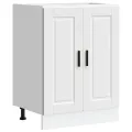 Armoire de cuisine Porto blanc bois d'ingénierie
