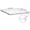 Protège-matelas blanc 160x200 cm