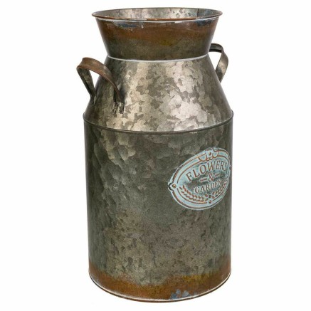 Decorative jug Alexandra House Living Metal Milk jug 22 x 39 x 25 cm